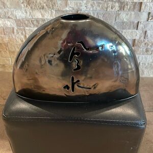 Ceramic vase with Asian writing